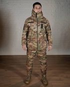 Зимова військова форма SoftShell з утеплювачем ХОЛОСОФТ мультикам маскувальний костюм штани і бушлат XXXL - (56) - зображення 1