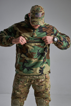 Куртка тактична Анорак Sturm Mil-Tec Combat Winter камуфляж вудланд Німеччина M - зображення 8