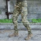 Тактичні штани Caiman Aggressor піксель Ріп-Стоп штани для військовослужбовців M - зображення 1
