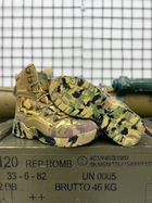 Тактичні берці Tactical Combat Boots Multicam 43 - зображення 7