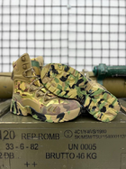 Тактичні берці Tactical Combat Boots Multicam 45 - изображение 7