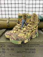 Тактичні берці Tactical Combat Boots Multicam 45 - изображение 9