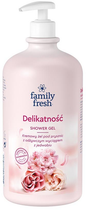 Żel pod prysznic Family Fresh Delikatność kremowy 1000 ml (7310614377478) - obraz 1