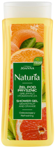 Гель для душу Joanna Naturia освіжаючий грейпфрут і апельсин 300 мл (5901018002510) - зображення 1