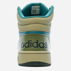 Sneakersy męskie na platformie wysokie Adidas GX7195 46.5 (11.5UK) 30 cm Zielone (4065427162089) - obraz 4