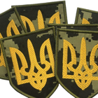 Шеврон на липучке Герб Украины на пикселе 8х10 см (800029444) - изображение 4