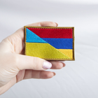 Шеврон на липучке флаг Украина и Армения 5х8 см - изображение 4