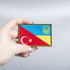 Шеврон на липучці прапор Україна та Туреччина 5х8 см - зображення 3