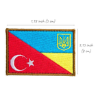 Шеврон на липучці прапор Україна та Туреччина 5х8 см - зображення 9