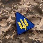Шеврон нашивка на липучке Воздушные силы Украины 9,3х8,2 см TM IDEIA (800029629) - изображение 5