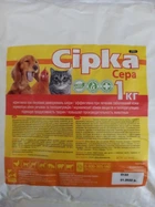 Сірка кормова O.L.KAR 1 кг