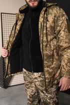 Куртка-бушлат военная мужская тактическая ВСУ (ЗСУ) Пиксель 8720 48 размер - изображение 5
