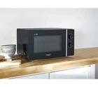 Микроволновая печь Whirlpool MWP-101-B 20 л