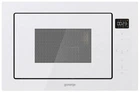 Встраиваемая микроволновая печь Gorenje BM251SG2WG 25 л