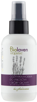 Odżywka-mgiełka do włosów i skóry głowy Biolaven bez spłukiwania 150 ml (5902249015843) - obraz 1
