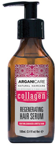 Serum ArganiCare Collagen regenerujące do cienkich i łamliwych włosów 400 ml (7290114145411) - obraz 1