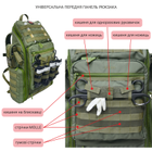 Тактичний медичний рюкзак сумка на пояс ноші складні в чохлі - зображення 4