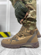 Тактичні кросівки Tactical Shoes Піксель 41 - изображение 1
