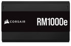 Zasilacz Corsair RMe RM1000e 80 Plus Gold 1000 W (CP-9020264-EU) - obraz 3