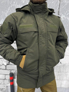 Зимова тактична куртка ISLAND 2XL - зображення 5