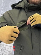Зимова тактична куртка ISLAND 2XL - зображення 7
