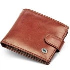Мужское портмоне из натуральной кожи ST Leather В104 Коричневый