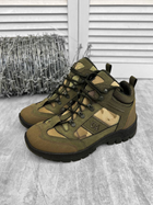 Тактичні кросівки Tactical Shoes Multicam 43 - изображение 6