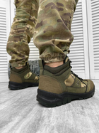 Тактичні кросівки Tactical Shoes Multicam 40 - зображення 3