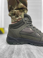 Тактичні кросівки Tactical Assault Shoes Піксель 42 - изображение 3