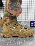 Тактичні кросівки Tactical Forces Піксель 40 - изображение 1
