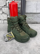 Ботинки тактические Vaneda V-Clutch Gore-Tex Olive 44 - изображение 4
