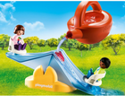 Водні гойдалки Playmobil 1.2.3 Aqua з фігурками та лійкою (4008789702692) - зображення 4