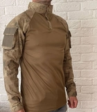 Тактическая рубашка Убакс Jandarma песок, размер M, вставка темная - изображение 2