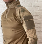 Тактична сорочка Убакс Jandarma пісок, розмір S, вставка темна - зображення 3