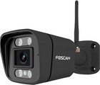 Kamera IP Foscam V5P Czarna (6954836068519) - obraz 1
