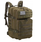 Тактический рюкзак Armour Tactical B1145 Oxford 900D (с системой MOLLE) 45 л Олива - изображение 1