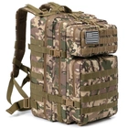 Тактичний рюкзак Armour Tactical B1145 Oxford 900D (з системою MOLLE) 45 л Мультикам - зображення 1