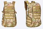 Тактический штурмовой военный рюкзак Armour Tactical C30 Oxford 600D (с системой MOLLE) 30 литров Мультикам - изображение 2
