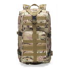 Тактичний штурмовий військовий рюкзак Armour Tactical C35 Oxford 600D (з системою MOLLE) 35 літрів Мультикам - зображення 2