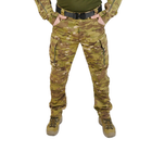 Комплект боевой (убакс+китель+штаны) Мультикам XL - изображение 7