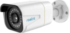 Zestaw do monitoringu wideo Reolink NVS16-5KB8-A - obraz 3