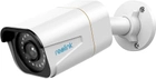 Комплект відеоспостереження Reolink NVS16-5KB8-A - зображення 4