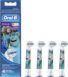 Насадки для зубної щітки Oral-B Children's Toothbrush Refill Pixar-Kids 4U (4210201308942) - зображення 1