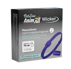 AnimAll VetLine Wicker - Нашийник протипаразитарний Вікер для собак і котів від бліх і кліщів 70 см, фіолетовий