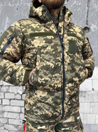 Зимова тактична куртка піксель lieutenant 4XL - зображення 3