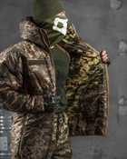 Зимова тактична куртка піксель district 3XL - зображення 8