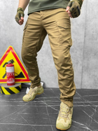 Тактичні штани Kayman Койот XL - зображення 1