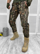 Тактические штаны Oak Мультикам M - изображение 1