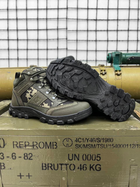 Тактичні черевики на хутрі Tactical Boots Піксель 43 - зображення 6
