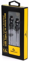 Кабель Cablexpert USB 2.0 1.5 м (CC-USB2B-CMMBM-1.5M) - зображення 2